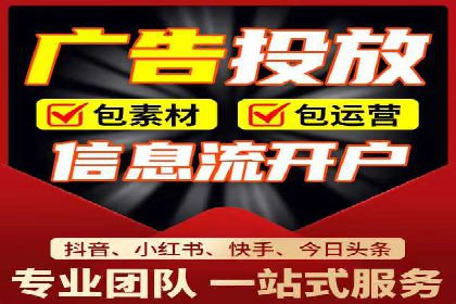 SEM账户运营实战技巧与案例解析