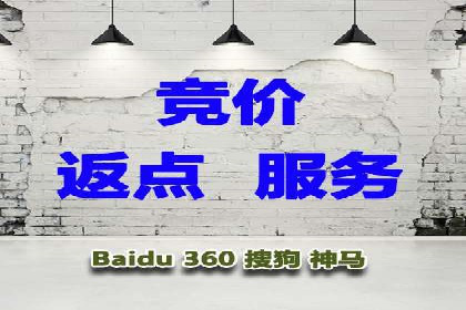 医疗行业SEM优化师实战经验分享——提升品牌知名度和信任度