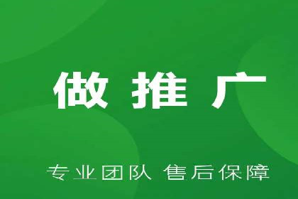 抖音信息流代理助力农产品销售的增长故事